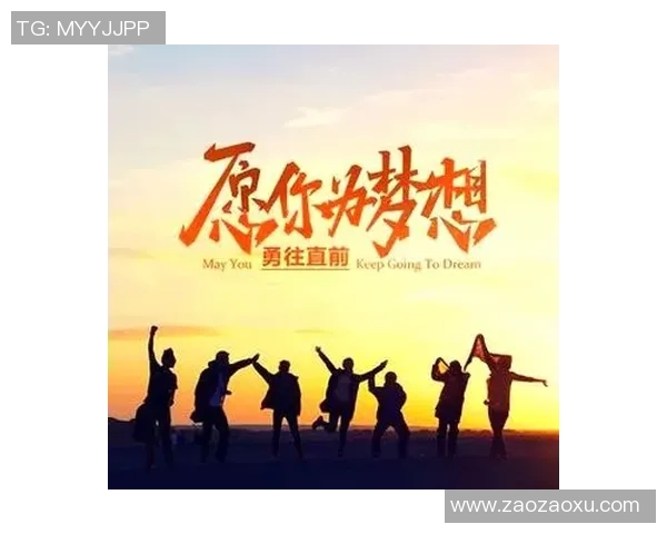 与李磊的篮球之路对话分享他的成长与挑战