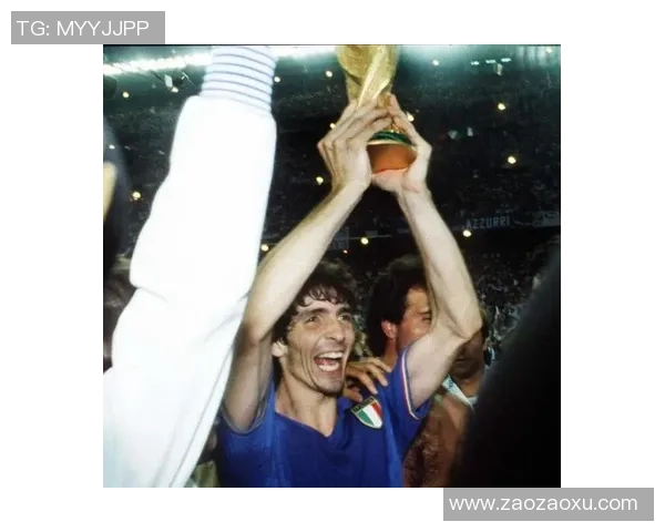 足球明星王世博的传奇人生与辉煌成就揭秘